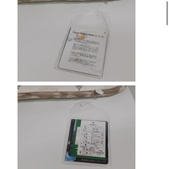 【未使用品】定価97,200円 土川工業 富士山溶岩シート MAGMA 発熱 富士山の恵み マット　座席シートの画像