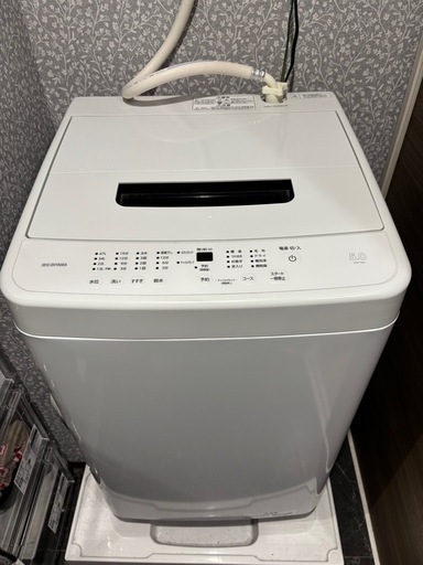 【志木市】アイリスオーヤマ 全自動洗濯機 5kg（IAW-T504）約1年半使用｜引っ越しのため