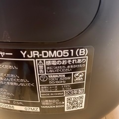 2023年製　炊飯器の画像