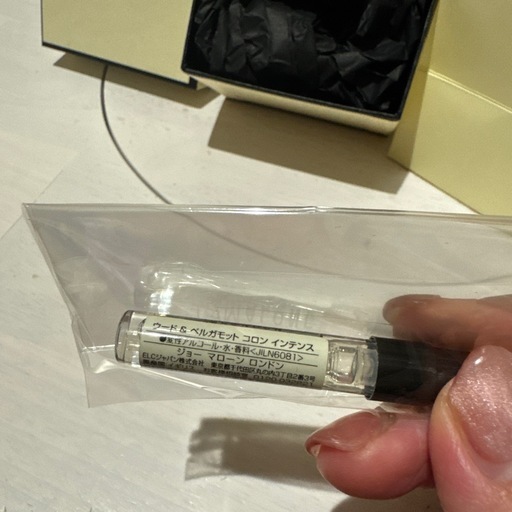 JO MALONE香水50ml プレゼントにも！