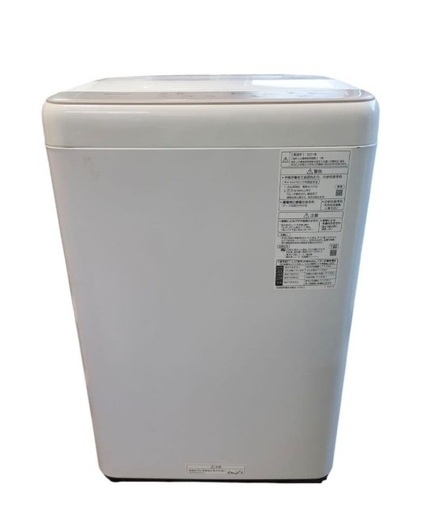 メンズエステ 一式 マットレス 衣装 洗濯乾燥機 オイルウォーマー 紙