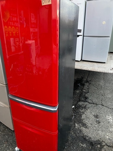 NO B778?福岡市内配送設置無料✨?三菱 【右開き】370L 3ドアノンフロン冷蔵庫 イタリアンレッド MR-C37EZ-R