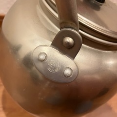 昭和レトロ　月象やかん　小さめ　ヤカンの画像