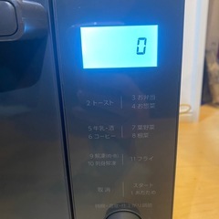 オーブンレンジ　2023年製　IRIS OHYAMAの画像