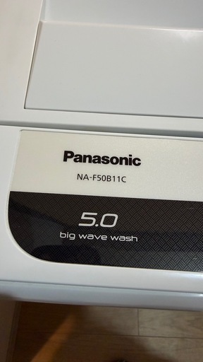 Panasonic 洗濯機　2018年製