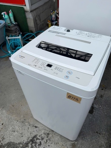 NO B773?福岡市内配送設置無料✨?JW55WP01/洗濯機/2020年モデル/5.5kg/MAXZEN/JW55WP01/ステン