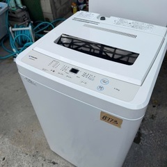 NO B773🌈福岡市内配送設置無料✨🌈JW55WP01/洗濯機/2020年モデル/5.5kg/MAXZEN/JW55WP01/ステンレス槽/の画像