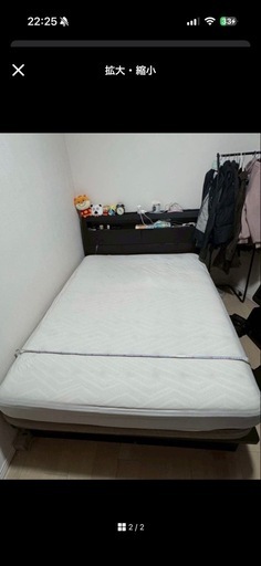 2024 ニトリダブルベッドフレーム(OPグランCタテ 浅型/DBR) ニトリ