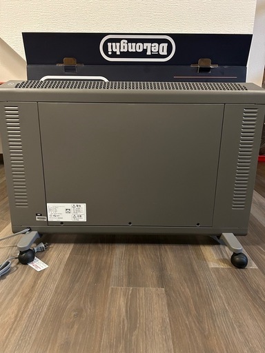 デロンギ コンベクターヒーター HXJ60L12