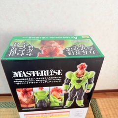 ドラゴンボール 一番くじ 人造人間16号 EX 人造人間の恐怖の画像