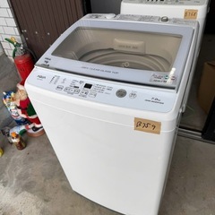 NO B759🌈福岡市内配送設置無料✨🌈全自動洗濯機 ホワイト AQW-V7M-W [洗濯7.0kg /簡易乾燥(送風機能) /上開き] 2022年 の画像