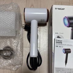 【新品未使用】VAGAV ヘアドライヤー 大風量 マイナスイオン 速乾 1200Wの画像