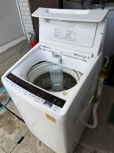 NO B763?福岡市内配送設置無料✨?日立 全自動洗濯機 ビートウォッシュ 洗濯容量7kg 本体幅53cm 洗剤セレクト 大流量ナイ