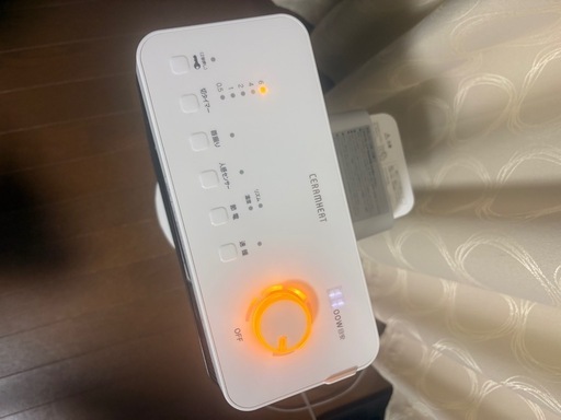 ダイキン セラムヒート CERAMHEAT
