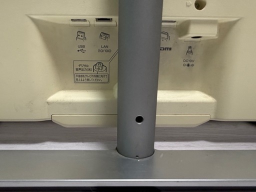 SHARP AQUOS 液晶テレビ 40インチ ホワイトLC-40F5