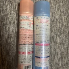 ケープスプレー取引決まりました。の画像