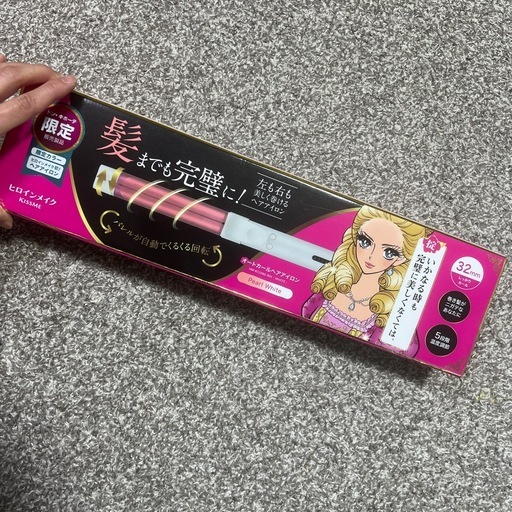 ヘアアイロン