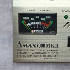 Shinwa MAX 7000MKⅡ 充電器 ラジコン ケース付の画像