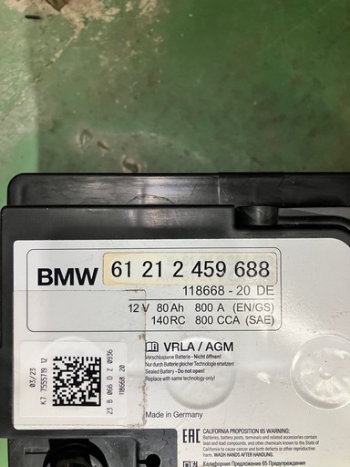 BMW純正バッテリー 61212459688（LN4 AGM）中古良品！