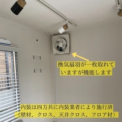 三協フロンティアコンテナの画像