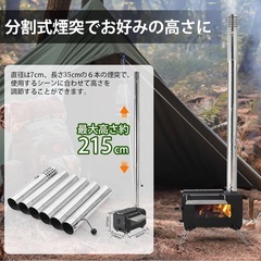 薪ストーブの画像