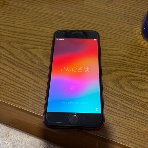 iPhone se3