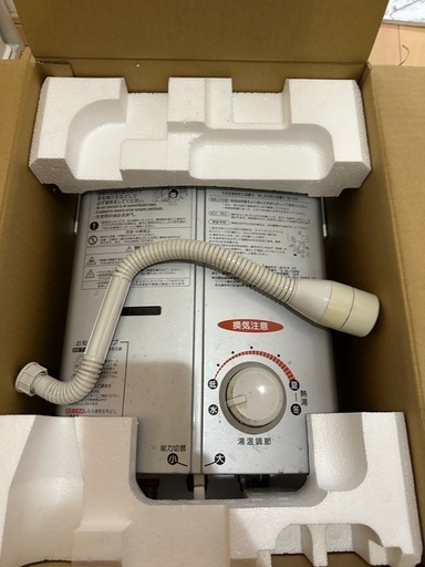 Rinnai ガス瞬間湯沸かし器 RUS-V51XTB(SL)