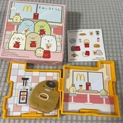 マック　おもちゃ　まとめての画像