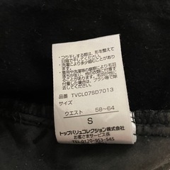 スキニーパンツの画像