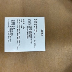 シックなカフェテーブルの画像