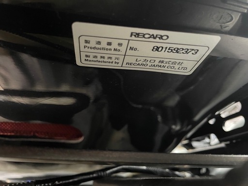 廃盤　RECARO フルバケ　RS-G GK ブラック/レッド　中古美品　