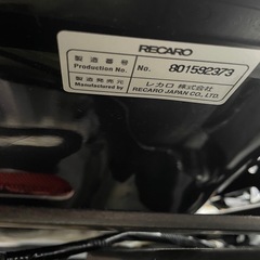 廃盤　RECARO フルバケ　RS-G GK ブラック/レッド　中古美品　の画像