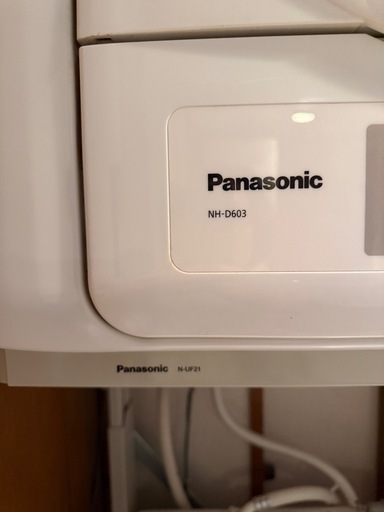 パナソニック衣類乾燥機、設置台付き
