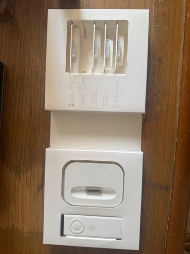 Apple   Universal Dock 
