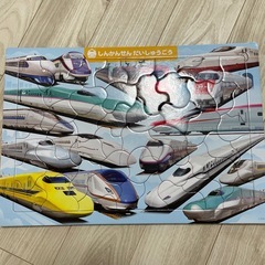 パズルセットの画像