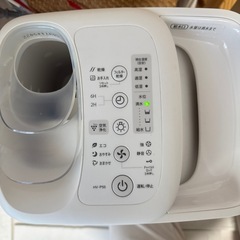 SHAPP 気化式加湿器の画像