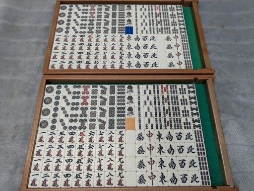 ●○●【発送可】中古全自動麻雀卓 AMOS GABIN『アモスギャバン』座卓仕様●○●
