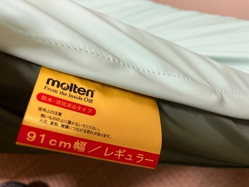 体位変換付き高機能エアマットレス オスカーハイブリッドタイプ