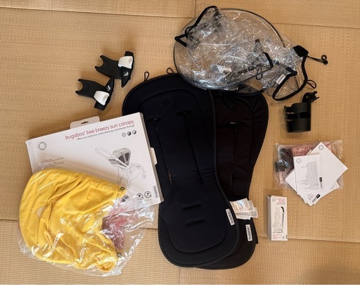 【値段下げ】Bugaboo Bee3 ベビーカー + アクセサリー