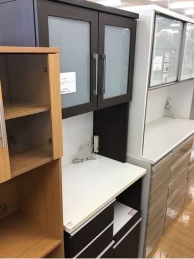 【トレファク神戸新長田店 買取/販売】取りに来られる方限定！レンジボードのご紹介です