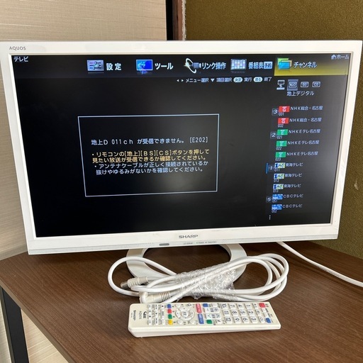 【済】SHARP AQUOS LC-22K40 22型 液晶テレビ