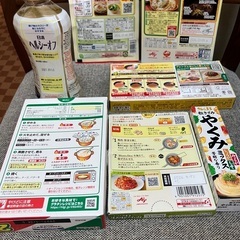 スターバックス限定 赤マグカップ他8点の画像