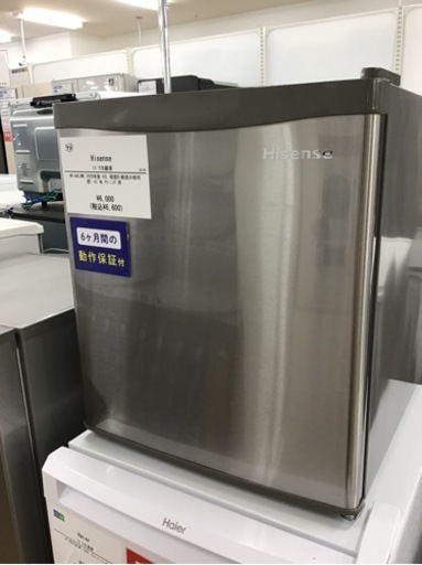 【トレファク神戸新長田店 買取/販売】取りに来られる方限定！Hisenseの1ドア冷蔵庫2020年製のご紹介です！