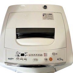 洗濯機 4.5kgの画像