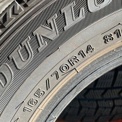 中古冬タイヤ165/70R14の画像