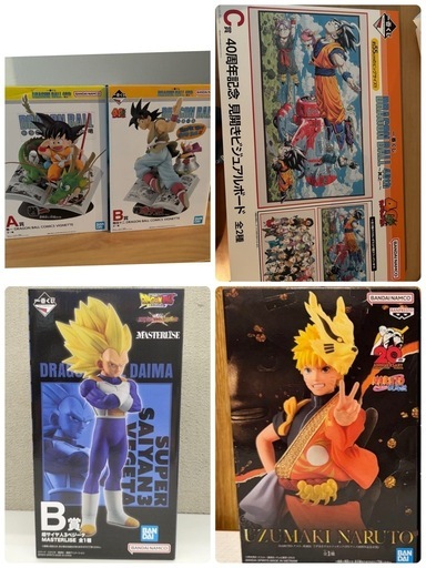 【おまけあり】ドラゴンボール一番くじ　40周年 A賞B賞C賞