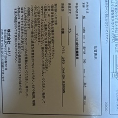 こたつ　テーブル　机の画像