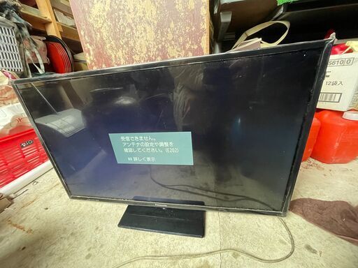 パナソニック 液晶テレビ TH-32E300 2017年