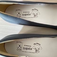 ☆MOONSTAR☆フリルリボン付きフラットシューズ グレー【新品未使用】の画像