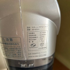 シロカ 2way スティッククリーナーの画像